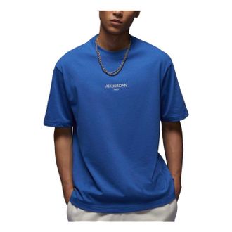Air Jordan Wordmark 85 T-Shirt Asia Sizing Blue HF5491-480
