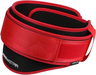 Trade Shop Trade Shop - Cintur&oacute;n De Elevaci&oacute;n De Peso De Doble Capa Deportes Protectora De Cucliller&iacute;a - Rojo
