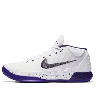Nike Kobe A.D. Mid Baseline 922482-100
