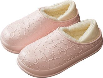 Generic Winter Warm Slippers For Women And Mens, PU Moccasin Slippers Memory Foam Slippers Cozy Lined House Slippers Indoor Slippers Home Slippers Shoes (Pink