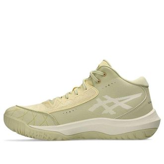 Asics Unpre Ars 3 Butter Cream 1063A104-751