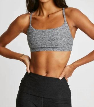 YEAR OF OURS Stretch Studio Bralette In Heathered Grey