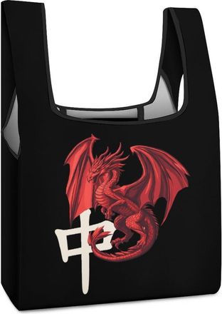 Generic Dragon Tile Mahjong Shopping Bag Reusable Grocery Tote Bag Foldable Handbag for Travel Picnic