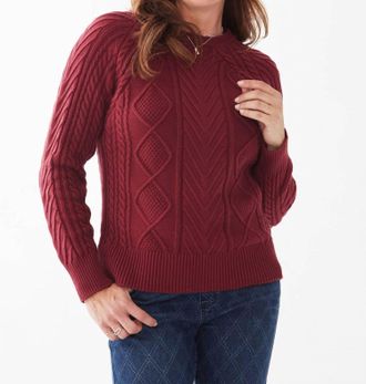 FDJ Cable Crew Raglan Sweater In Cabernet