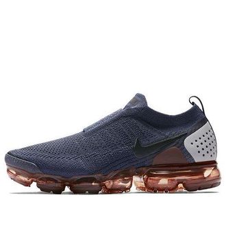 Nike VaporMax Moc 2 Gunsmoke AH7006-400
