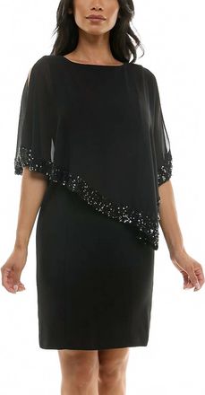 Joseph Ribkoff Sequin Mini Dress In Black