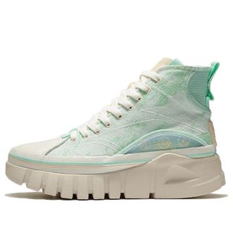 Li-Ning (WMNS) Li-Ning Wave Boot Mint Green AZGS004-1
