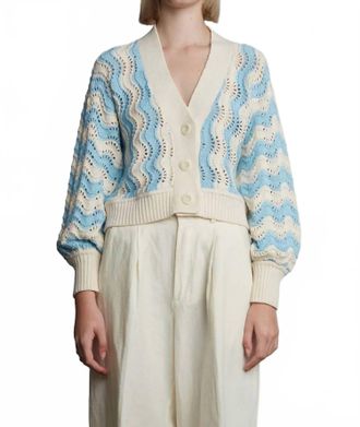 Eleven Six Peruvian Cotton Chevron Cardigan In Ivory Sky Blue