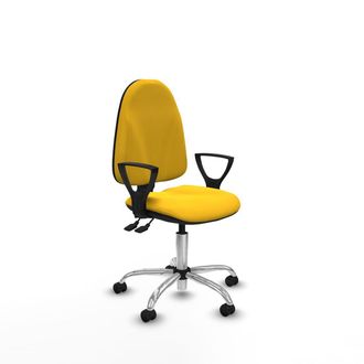 Piqueras y Crespo Piqueras Y Crespo Bfn05rf Silla De Oficina Amarilla