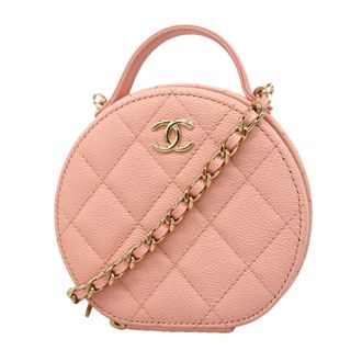 Chanel Pink Grained Calfskin Vanity Bag (Pre-Owned)