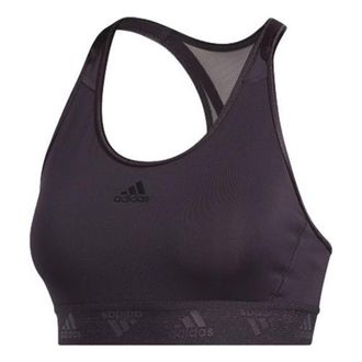 adidas (WMNS) adidas Dont Rest Badge of Sport Glam-On Bra Purple GD1479