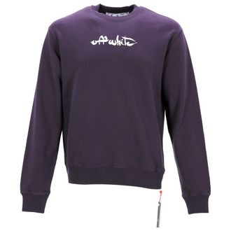 Off-white Mens Paint Arrow Slim Crewneck - Purple Cotton - Size X-Large