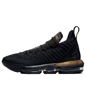 Nike LeBron 16 EP Im King BQ5970-007