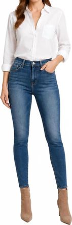 L'agence Margot High Rise Skinny In Woodbridge