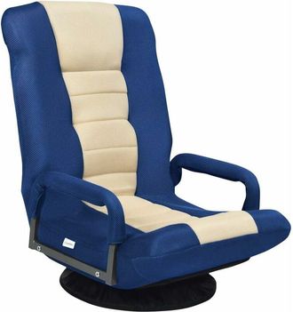 Costway Costway Silla De Suelo Con Base Giratorio 360 &deg; Y Respaldo Ajustable En 6 Posiciones Silla De Relax Meditaci&oacute;n Sill&oacute;n Perezoso Carga Hasta 140 Kg Azul