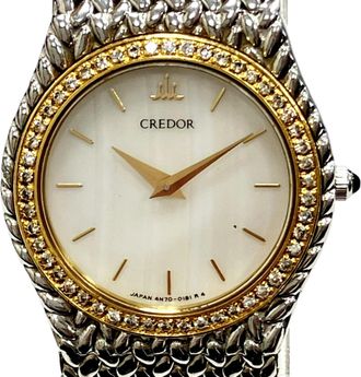 Seiko Seiko