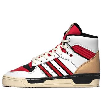 adidas Rivalry Hi Cloud White Glory Red FZ6332