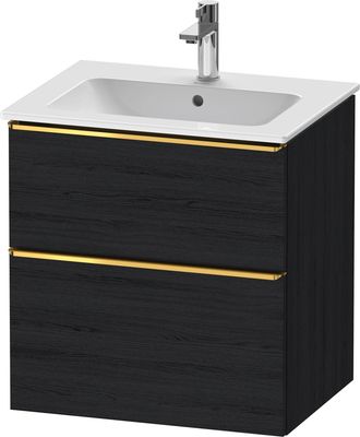 Duravit Duravit D-neo Mueble Bajo Lavabo Suspendido, 610x625x462mm, 1
