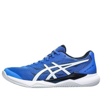Asics Gel-Tactic 12 Illusion Blue 1071A090-400