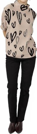 Frank Lyman Design Womens Mock Neck Sweater In Beige/black