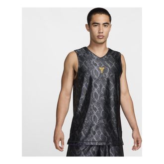 Nike Kobe Dri-FIT Standard Issue Reversible Basketball Jersey Asia Sizing Black Field Purple FZ0935-010