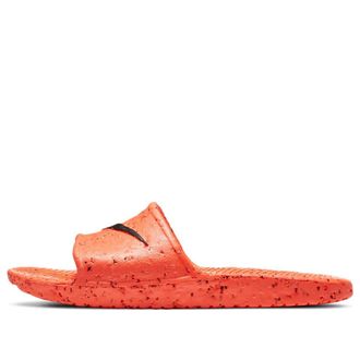 Nike Kawa Slide SE Cater - Total Crimson DH0152-800