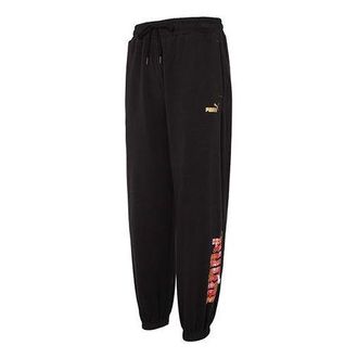 Puma Essentials Cny Graphic Pants Black 677415-01