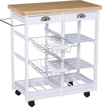 HOMCOM Kitchen Island - 74Wx37Dx76Hcm-White | TJ Hughes White