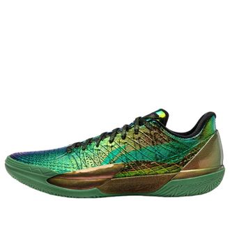 Li-Ning Gamma 2 Blazar ABAV033-11