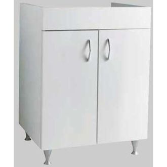 Made in Italy MOBILE BIANCO PER LAVAPANNI BRAIES - P 60 x L 60 cm con piedi