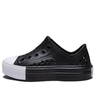 Converse A09865C