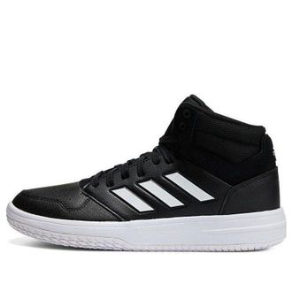 adidas Gametaker Black White HQ2216