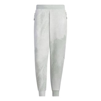 adidas Wuji Knit Warm Pants White IP4945