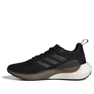 adidas Alphalava Core Black Brown IE3452