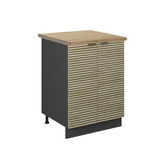 Vicco Mueble Bajo De Cocina Fame-line, Panel De Roble, 60 Cm, Et Roble