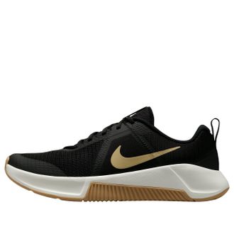 Nike MC Trainer 3 Black Sail Gum FQ1831-012