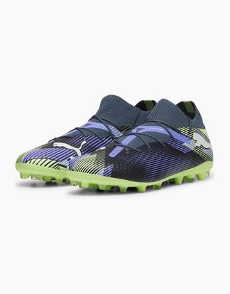 Puma Mens Ultra Match Firm Ground Football Boots - Gray Skies Pu - Size: 10.5