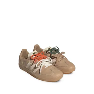 adidas Leather With Gum Sole Sneakers
