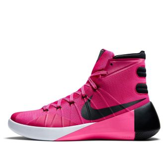 Nike Hyperdunk 2015 Think Pink 749561-606