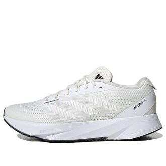 adidas Adizero SL Running Shoes Cloud White GY2589