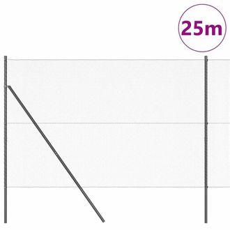 Berkfield Home Modern Fencing Set Set of 2 Grey Metal 25 x 1.5 metres