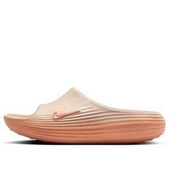 Nike (WMNS) Nike ReactX Rejuven8 Slides Guava Ice Apricot Agate HV4484-800