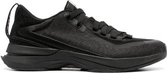 Lanvin logo-detail mesh sneakers - men - Rubber/Rubber/Fabric/Fabric - 44 - Black