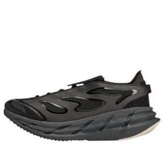 adidas (WMNS) adidas x Stella McCartney Adistar Utility Black JR3290