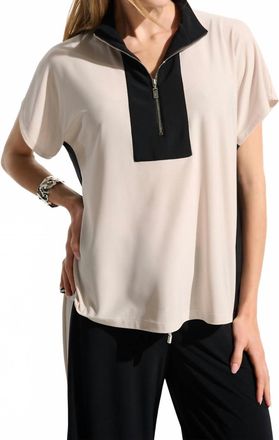 Joseph Ribkoff Sporty Zipper Top In Vanilla/black