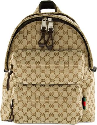 Gucci Rugzak met GG-monogram - Beige