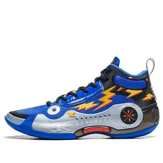 Li-Ning Way of Wade 10 Element ABAS115-7