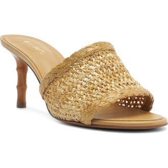 Arezzo Zula Woven Sandal in Natural/Caramel at Nordstrom, Size 10.5