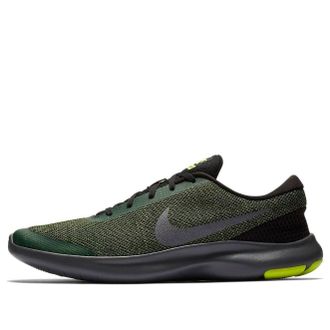 Nike Flex Experience RN 7 Metallic Dark Grey 908985-005