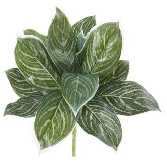 Nearly Natural 21-in Silver Aglaonema Artificial Plant in Green at Nordstrom